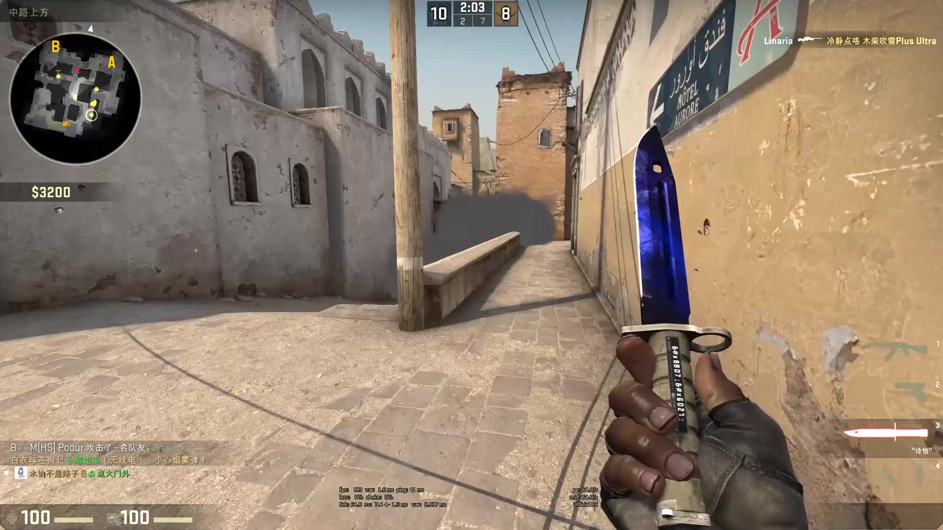 意味着这名 意味着这名