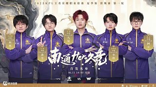 求转会的风 求转会的风