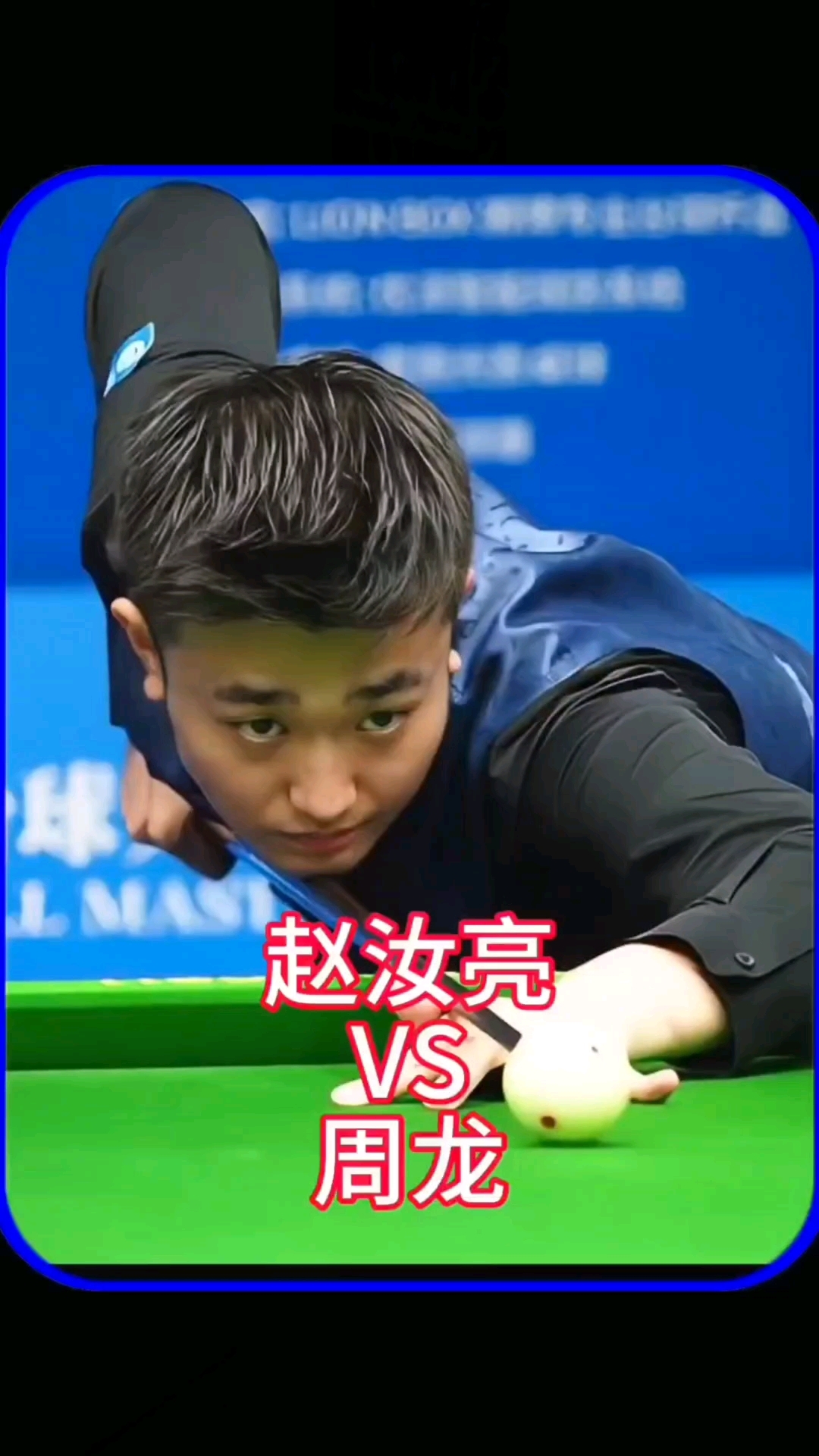 个人能力上 个人能力上