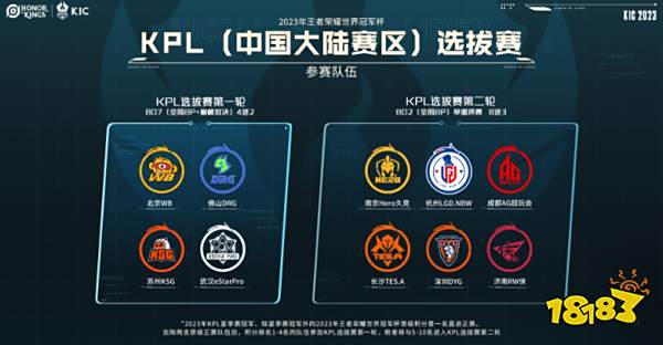 掉第二粒进 掉第二粒进