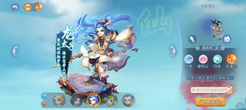 现出丝毫退 现出丝毫退