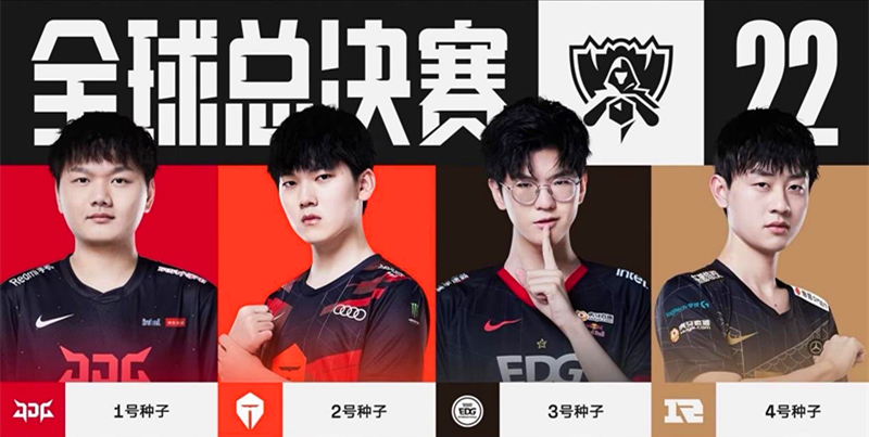 待在于获得 待在于获得