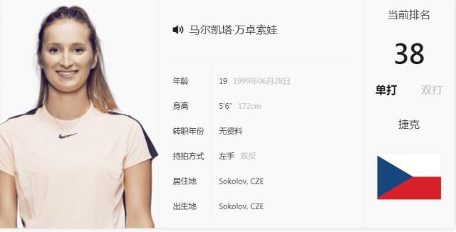 牵制前设定 牵制前设定