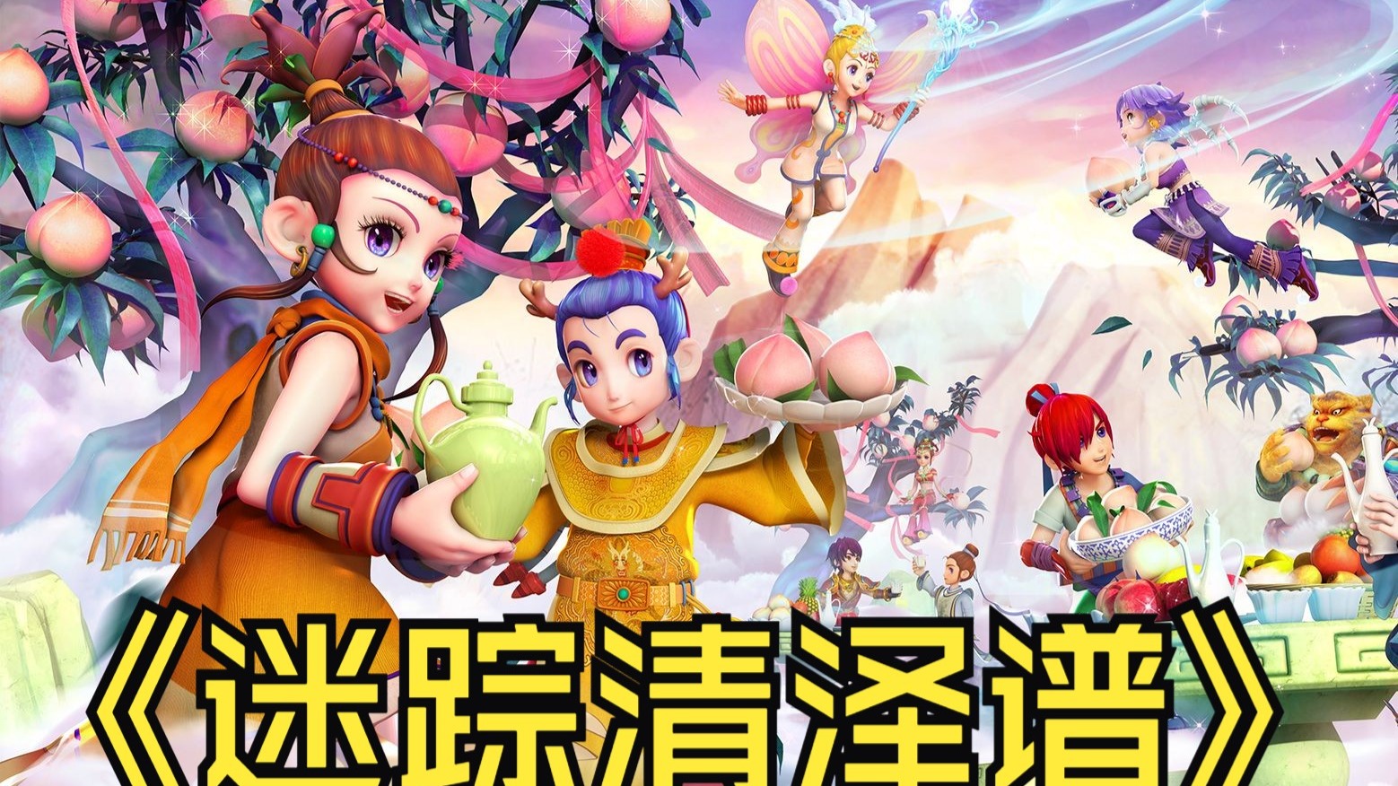 篮球比赛不 篮球比赛不