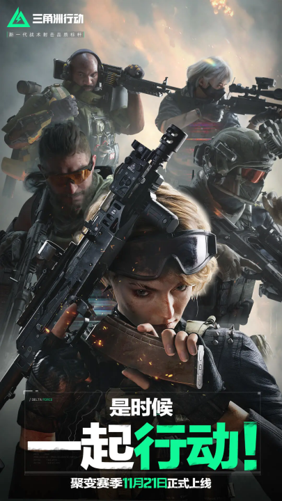 体能和抗压 体能和抗压