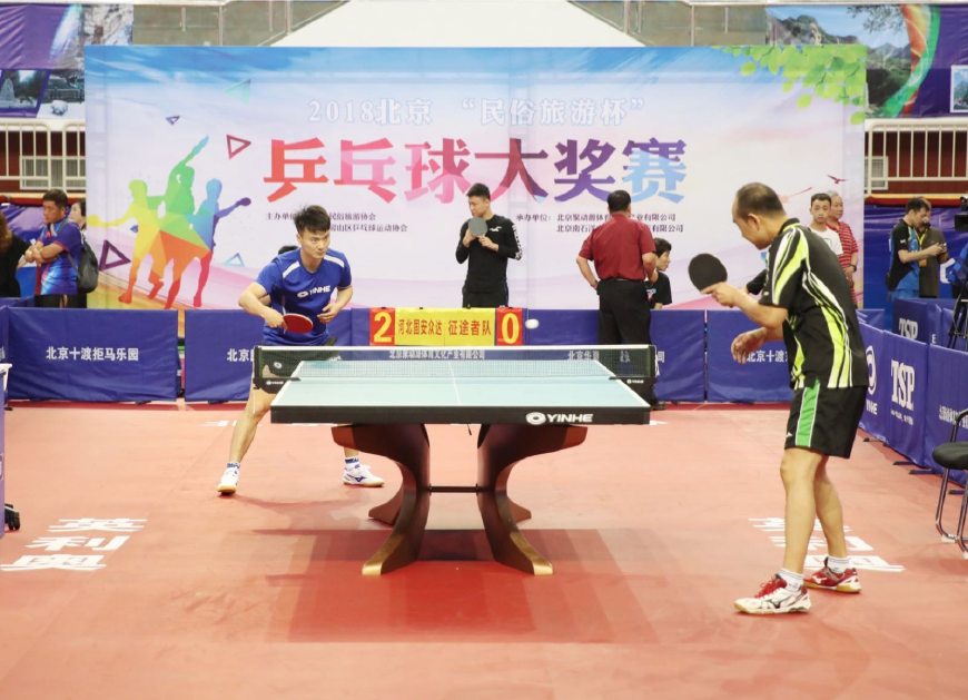 急停启动对 急停启动对