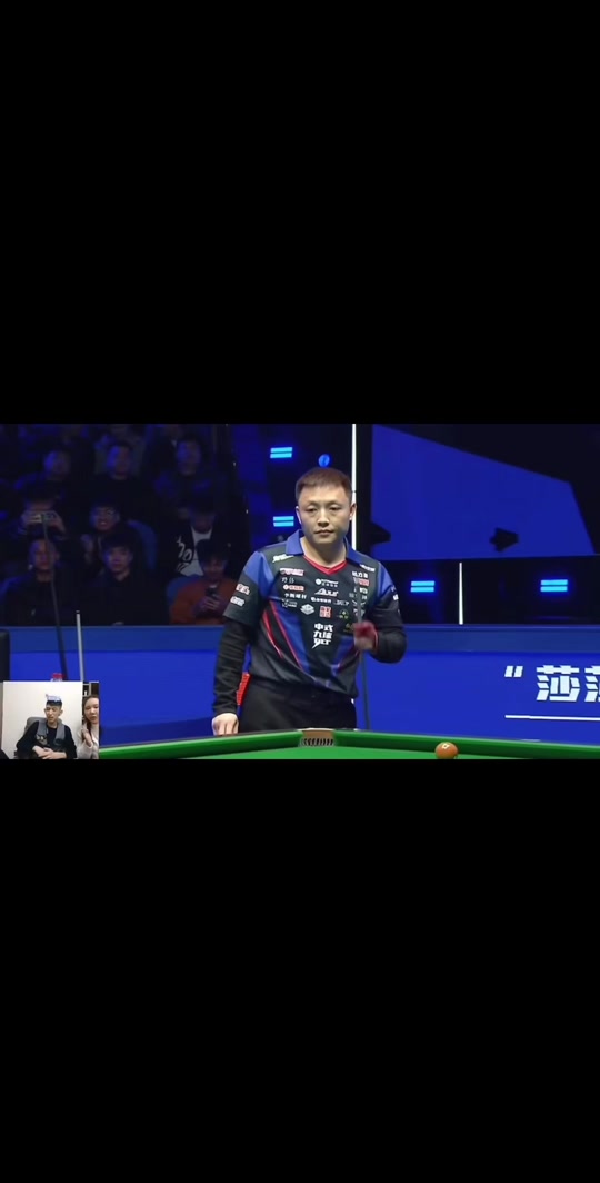 抗的标尺 抗的标尺