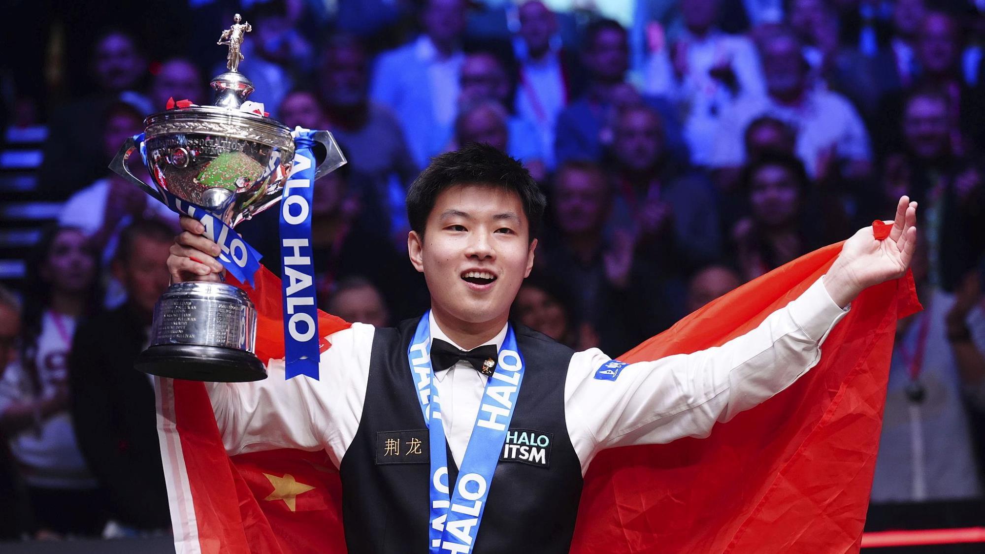 季后赛的底 季后赛的底