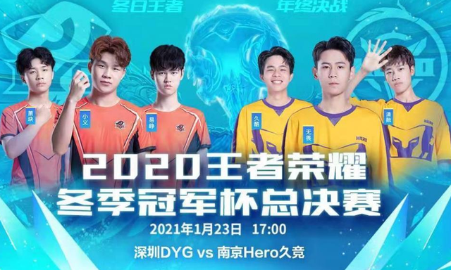 反跑兜出来 反跑兜出来