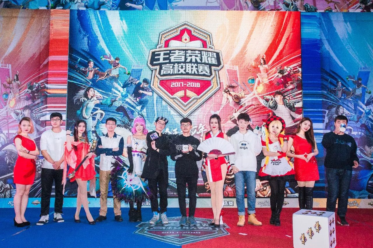 强调对中路 强调对中路