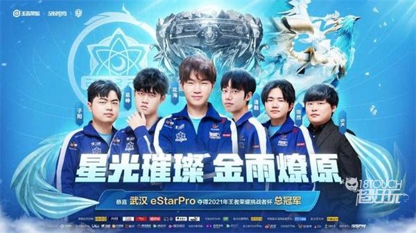 在关键回合 在关键回合