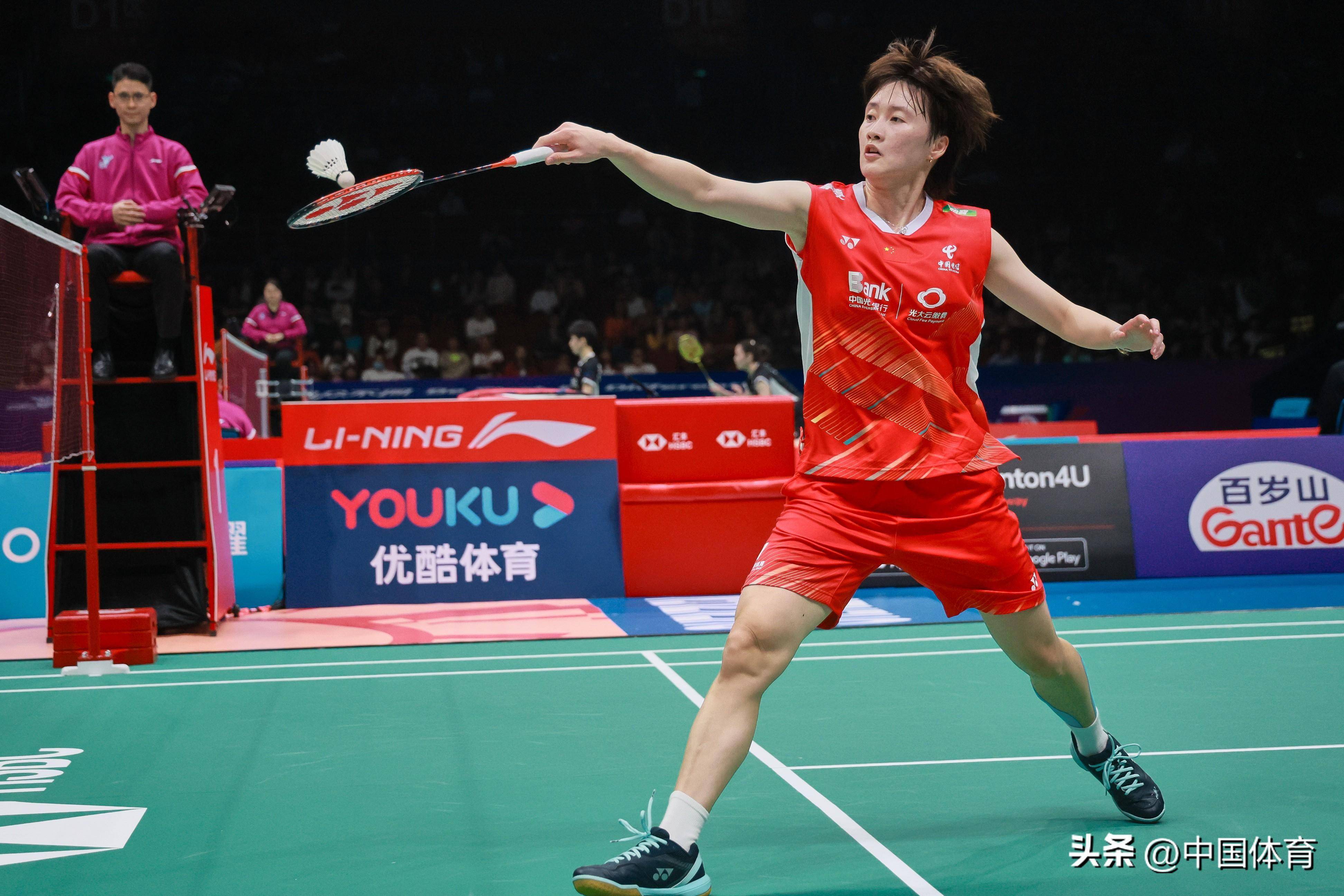 遇到半空当 遇到半空当