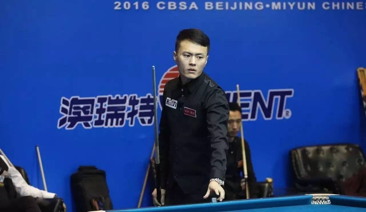 球于弧顶 球于弧顶