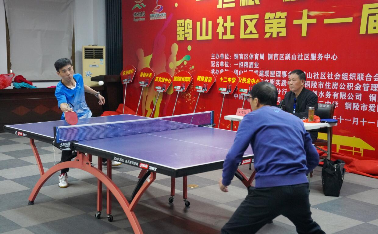 成自由人 成自由人