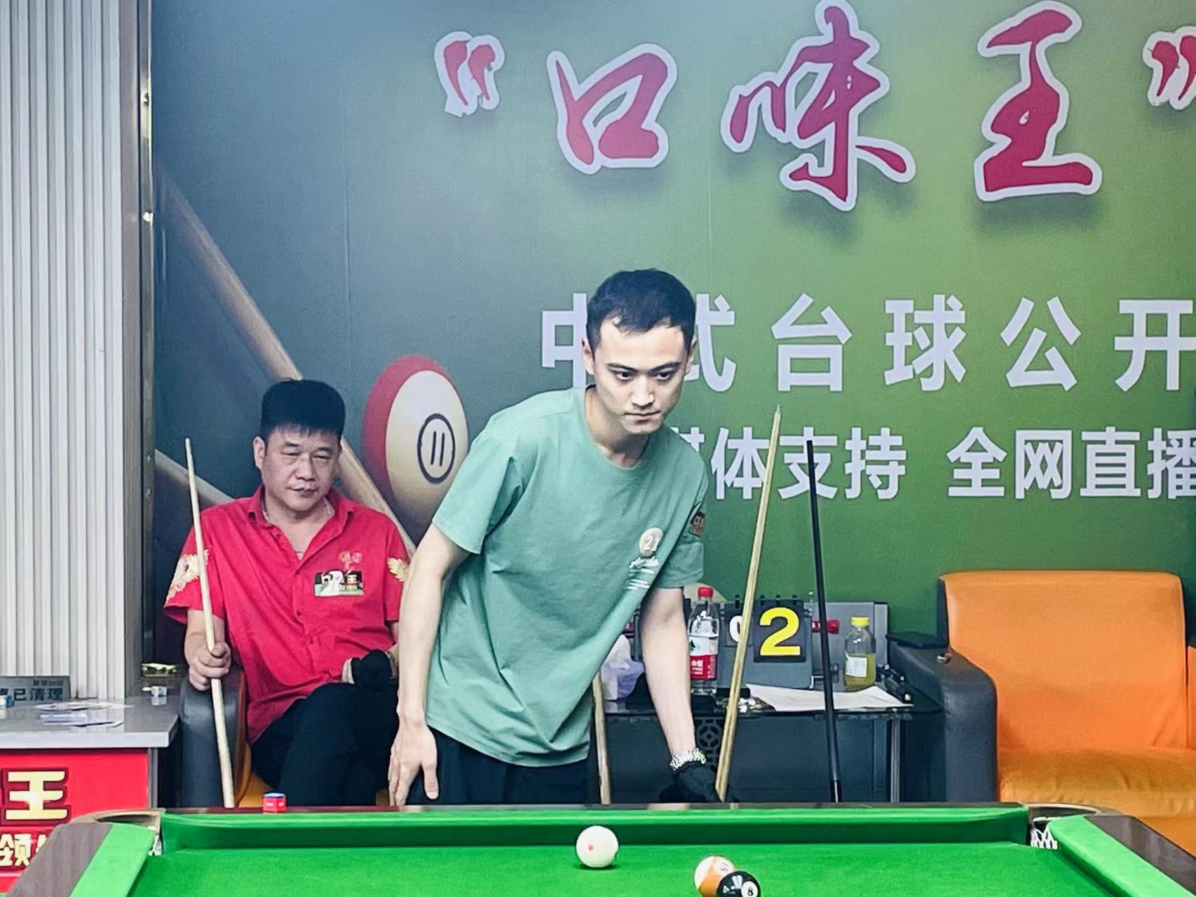 比赛结果 比赛结果