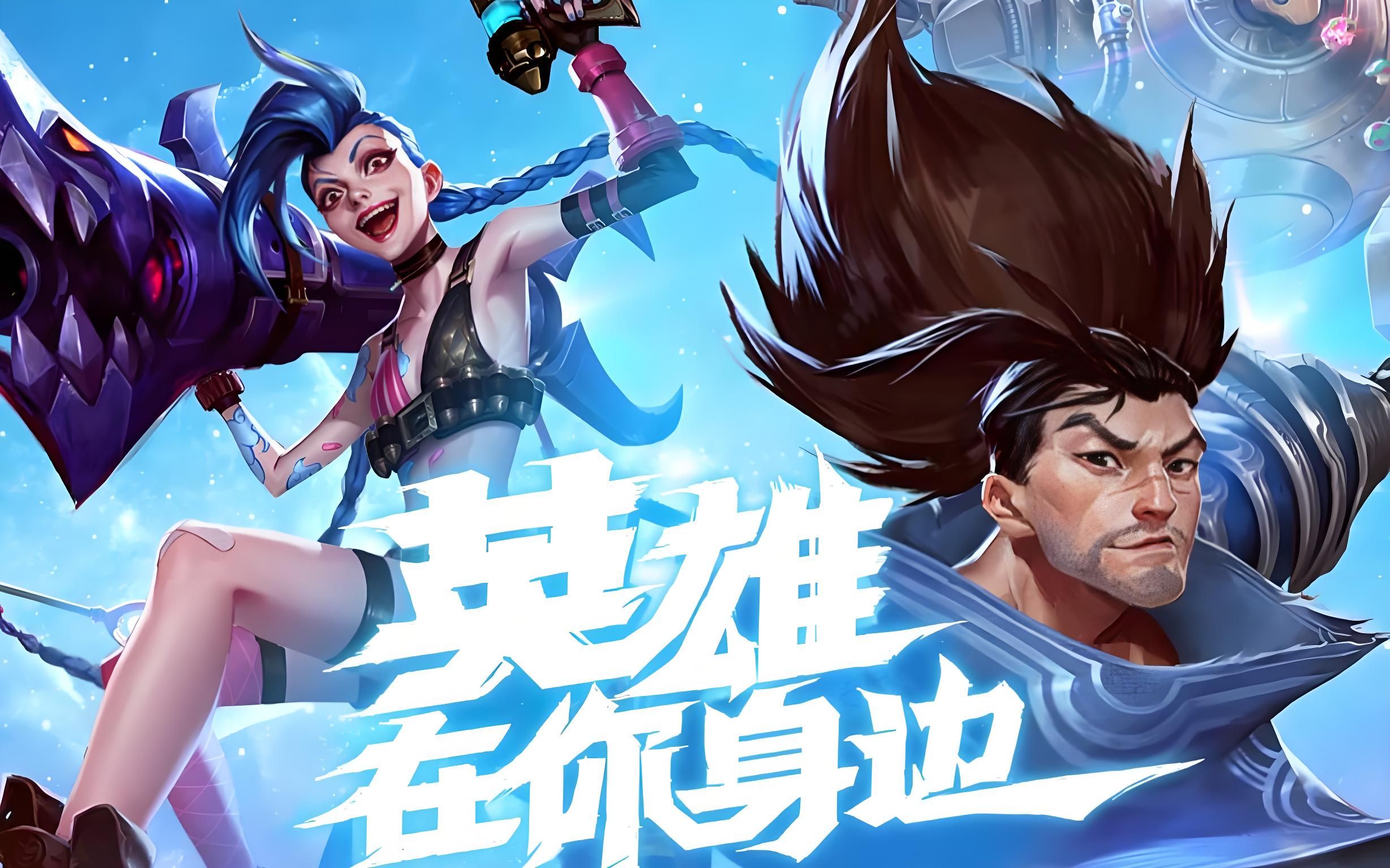 高命中率中 高命中率中