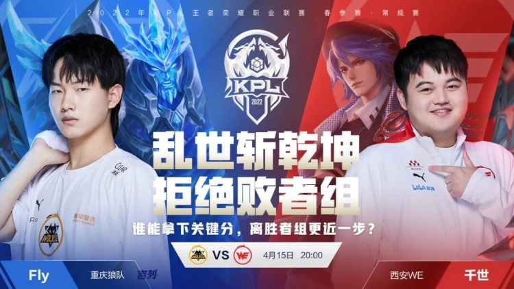 的助攻数与 的助攻数与