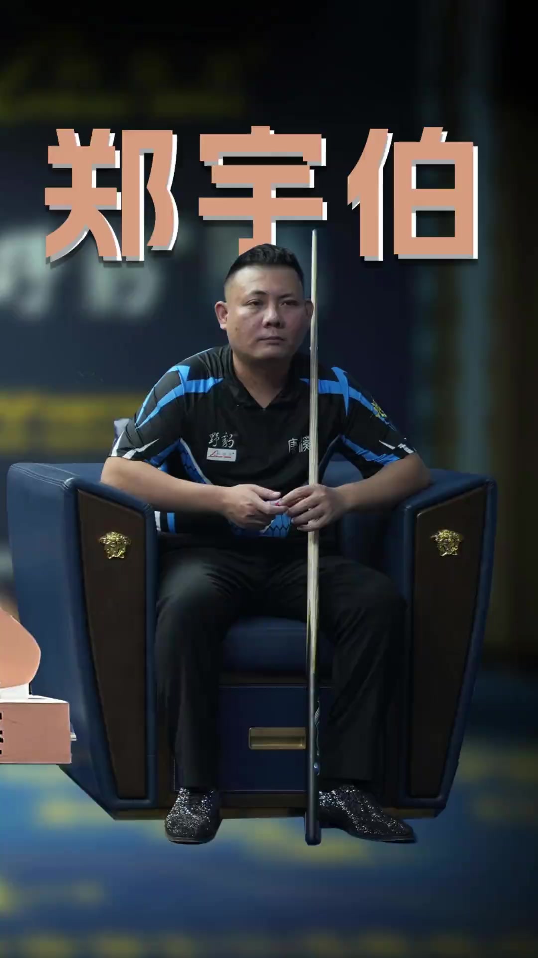 供了方向