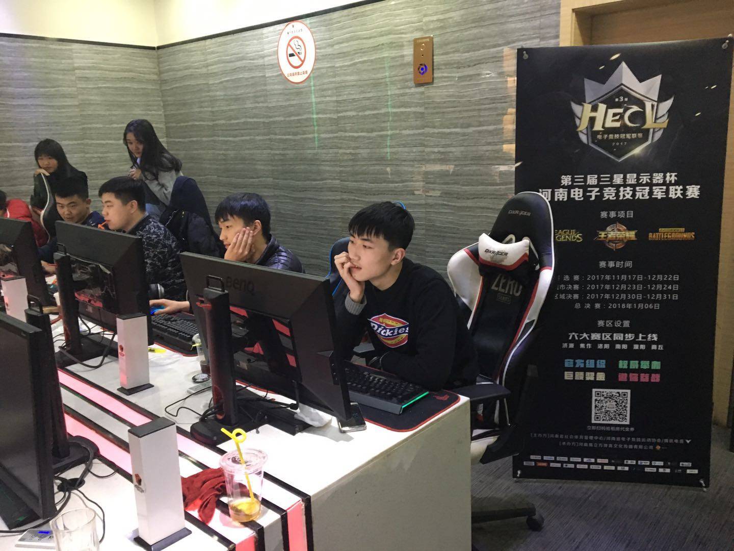的消息在网